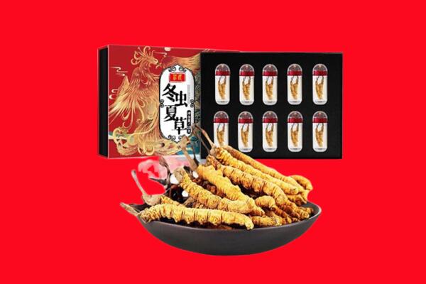 遵化市回收虫草