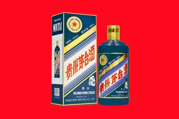 遵化市回收贵州茅台.jpg