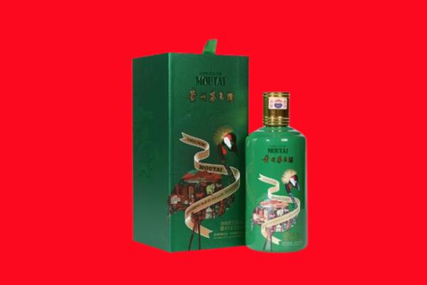 遵化市回收出口茅台酒.jpg