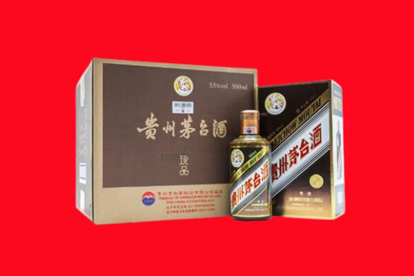遵化市回收50年茅台酒.jpg