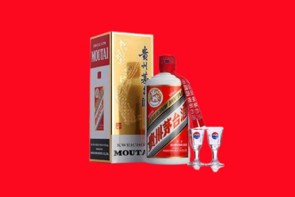 遵化市回收茅台酒.jpg